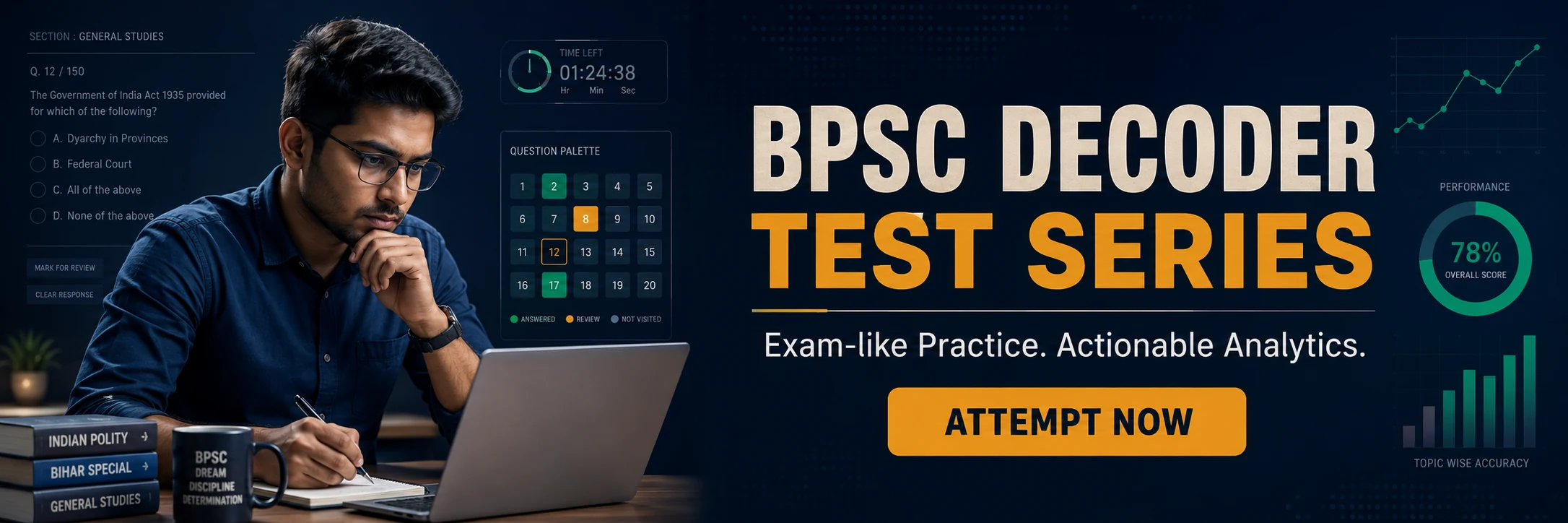 BPSC Decoder Test Series